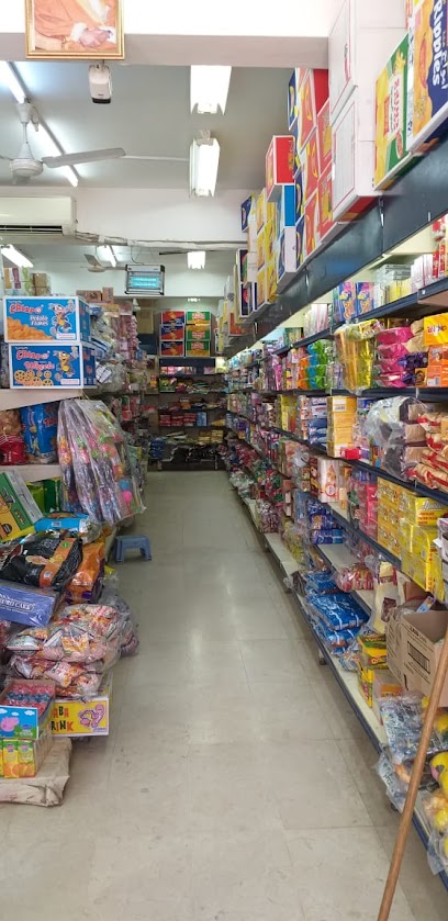 شركة كومنداس حمراج فيد وشركاه - Oman|315|Al suwaiq souq ولاية السويقs OM