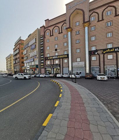 مركز الحياة العالمي الطبي - نزوى - +968 25 447756