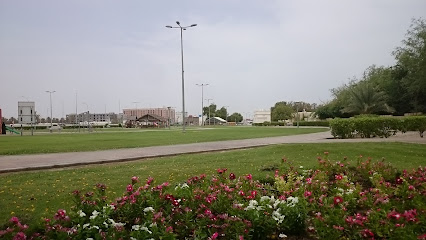 حديقة عامة - صحار -