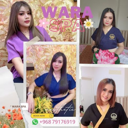 وارا سبا و مساج - السيب - +968 7917 6919
