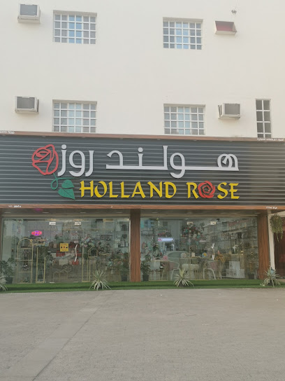 هولندروز - Oman|Tawi Bedi Guish|1|V895+P24