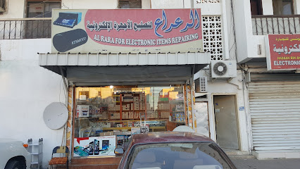 فري فالكون - صحار - +968 9420 3635