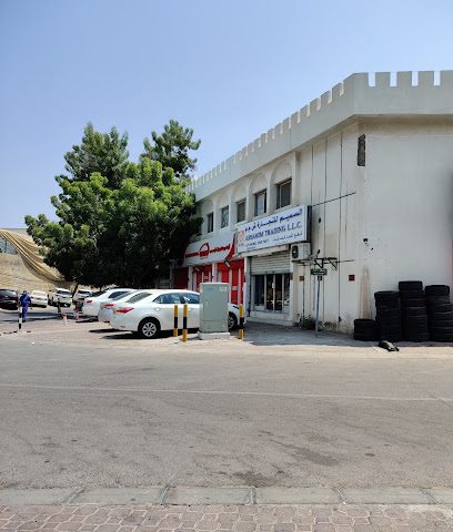 اوناس للتجارة ذ - مسقط - +968 24 817669