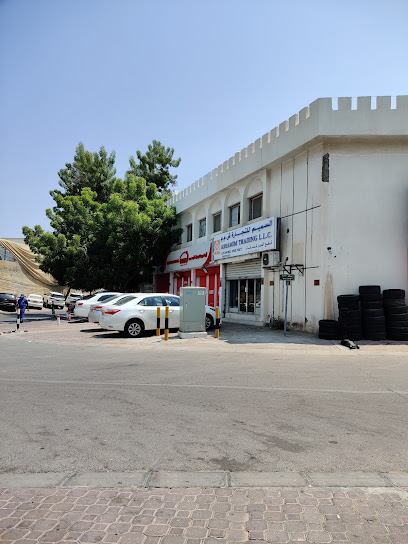 اوناس للتجارة ذ - Oman|Muscat|HHR4+34Q