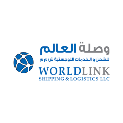 شركة WorldLink Shipping & Logistics LLC - مسقط - +968 24 780420