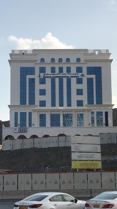 اكسبريس لخدمات الشحن ذ - Muscat