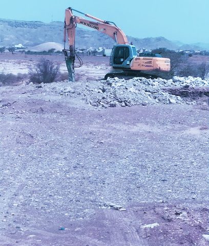 شركة آرلا الوطنية للمنتجات الغذائية ذ - عبري -