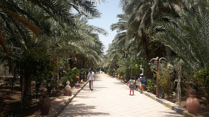 بيت المزرعة - بركا - السقسوق - +968 9247 3943