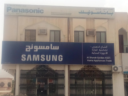 الشراع الذهبي بيع أجهزة إلكترونية - الحمرا - +968 25 423043
