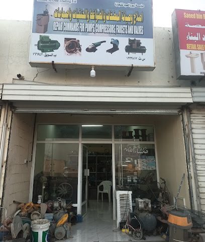 بيع مواد البناء الكهربائية والصحية - المدق - +968 9278 7434