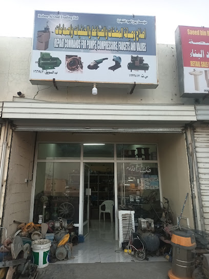 بيع مواد البناء الكهربائية والصحية - Oman|Al Mudayq|Unnamed Road|QCMF+46W