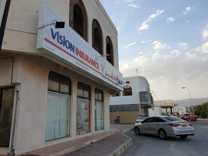 الرؤية للتأمين ش م ع ع - نزوى - +968 25 414102