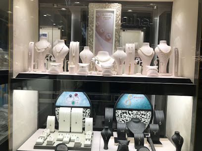 مجوهرات جوهرة مجوهرات الجوهرة - السيب - +968 24 266390