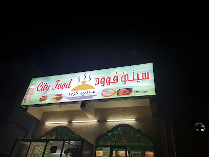 ادم فاست فود - آدم - +968 7700 1367