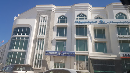 أكسا للتأمين - مسقط - +968 800 70292