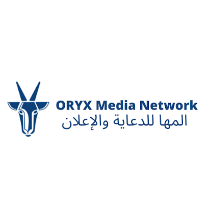 شبكة أوريكس الإعلامية - صلالة - +968 9251 7448