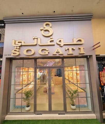 صوغاتي سوجاتي - صلالة - +968 9177 7128