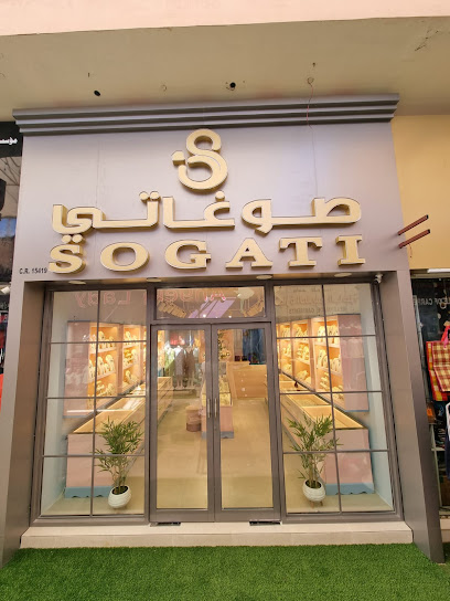 صوغاتي سوجاتي - Oman|Salalah|Salalah Gardens Mall Rd