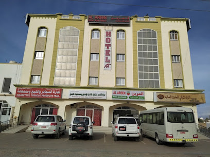أو واي أو 107 العرين للشقق الفندقية - بدية - +968 24 442604