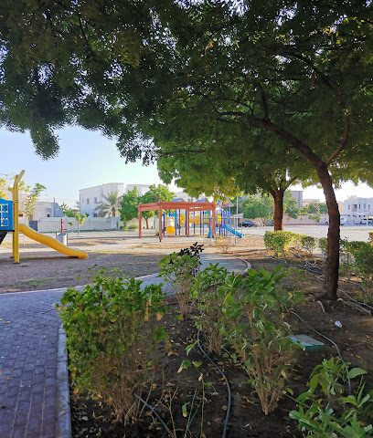 حديقة - السيب -