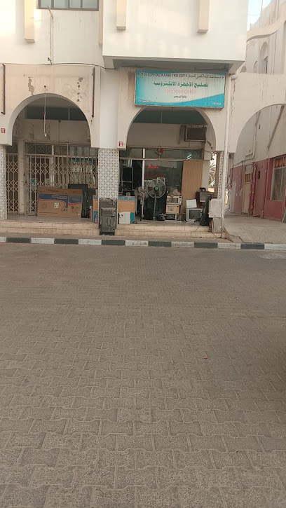 سنابل الشام - Oman|Al Buraimi|7Q5C+CQH