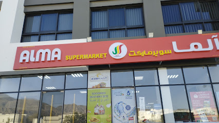 سوق زينة - مسقط -