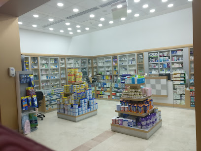 صيدلية مسقط - مسقط -