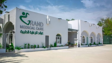جراند ميديكال كير - PCR-Dental، Dermatology، General Medicine غراند للرعاية الطبية - مسقط - +968 7177 3333