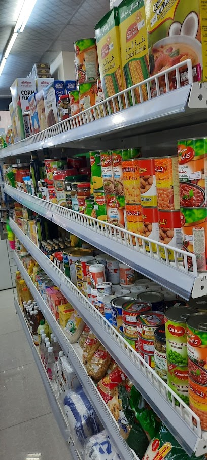 بقالة نسيم العسمة - Oman|Sohar|Al Hambar Street|8PVQ+6W4