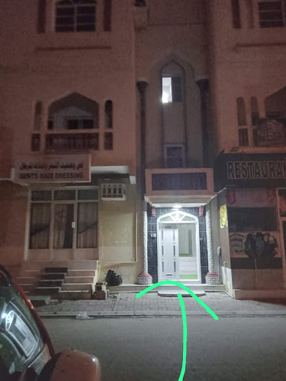 نايف ديرماكير - Oman|Muscat|2425 Way|Suhaib's Home
