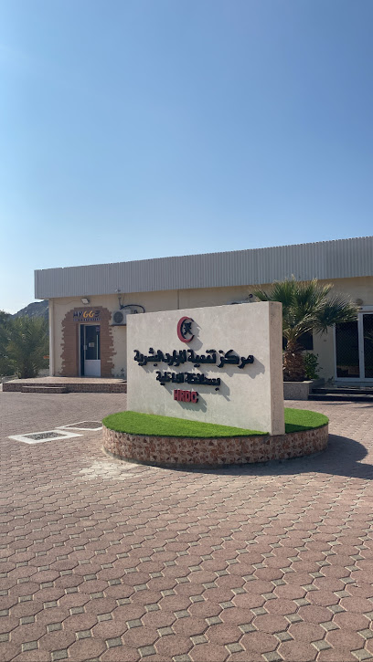 مركز نزوى للتدريب - Oman|Nizwa|XG2C+RXV