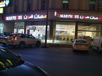 ABT Oman Phone Braka - بركاء - +968 9060 0122