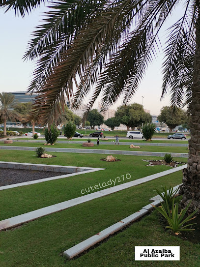 حديقة العذيبة العامة - Oman|Muscat|H9R9+F7W