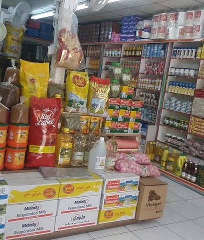 لولو الظاهرة للتسويق - البريمي - +968 9601 7430