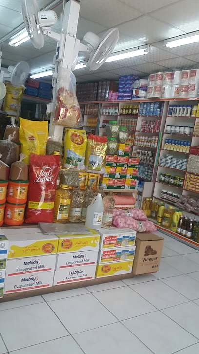 لولو الظاهرة للتسويق - Oman|Al Buraimi|Balediya(Opposite to Fish Market)|6QWC+HVF
