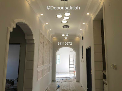 صقر العرب لتجارة صقر العرب - صلالة - +968 9111 0672