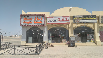 طيور عبري للحلاقة - عبري -