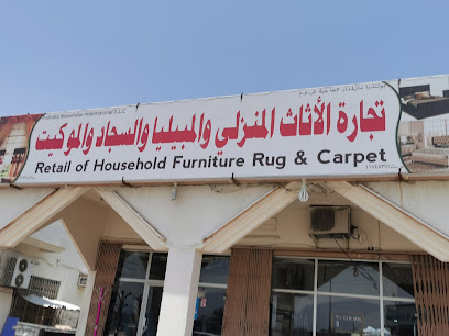 Pulindra Mazumdar Int LL C - شناص - +968 9459 2164