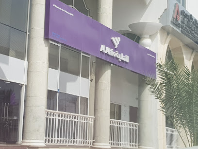 شركة الأهلية للتأمين شركة الأهلية للتأمين - مسقط - +968 24 826715