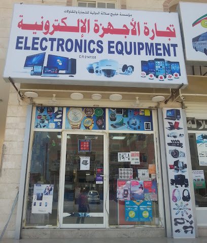 سانيا صلالة - صلالة - +968 9674 6002