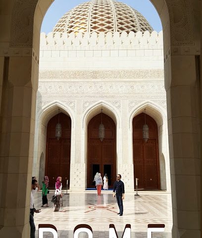 Modern Mirage R.E - مسقط - +968 9770 3770
