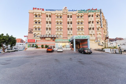 OYO 119 الياسمين للشقق الفندقية - مسقط - +968 24 442604