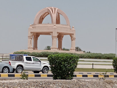 ثرماد دوار - المدق -