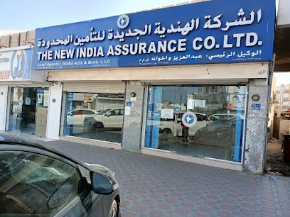 شركة الهند الجديدة للتأمين المحدودة فرع السيب الشركة الهندية الجديدة للتأمين المحدودة فرع السيب - السيب - +968 24 422709