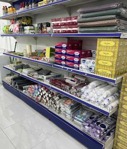 بقاله - شناص - +968 9506 4662