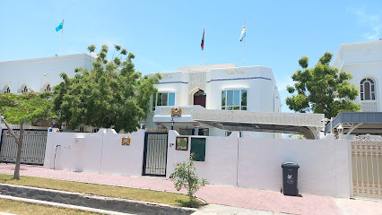 سفارة كينيا - مسقط - +968 24 697664