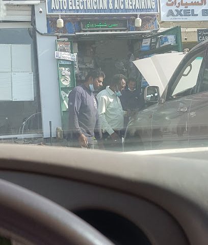 علي كهربائي - مسقط - +968 9979 9892