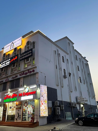 تطوير المدني - Oman|320|Barka