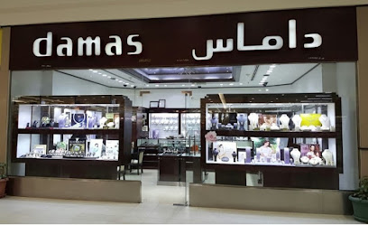 مجوهرات داماس - بركاء - +968 9282 8918