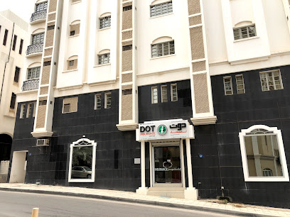 تأمين DOT - مسقط - +968 9421 1999